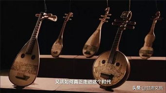 乐从画中来 纪录片《敦煌乐器》9月23日央视开播，唤醒千年丝路遗音