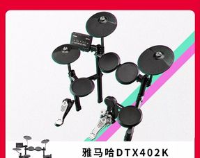 双十一爆款乐器来袭，LMI天猫乐器馆精选好物不容错过